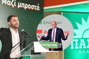 Μητσοτάκης: Δεν εξετάζεται αυτή τη στιγμή η επέκταση της υποχρεωτικότητας του εμβολιασμού - εικόνα 3