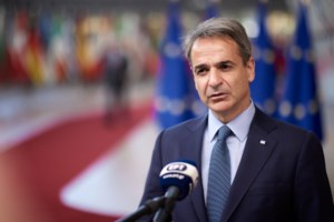 Τράπεζα της Ελλάδος: Άνοδος των επιτοκίων καταθέσεων και χορηγήσεων τον Μάιο