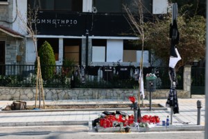 Καταδικάστηκε η "μαύρη χήρα" της Γιούτα: Δηλητηρίασε τον σύζυγό της, τον κληρονόμησε και έγραψε παιδικό βιβλίο για το πένθος - εικόνα 2