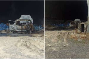 Αναγκαστική προσγείωση ελικοπτέρου στην Κεφαλονιά - Ελαφρά τραυματίες οι δύο επιβαίνοντες [εικόνες] - εικόνα 2