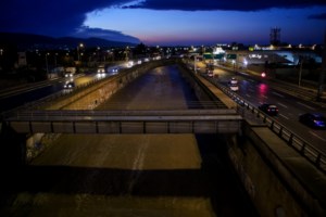 Κυκλοφοριακές ρυθμίσεις αύριο στα Νότια Προάστια - Θα γίνει ελεγχόμενη έκρηξη για την εξουδετέρωση πυρομαχικών