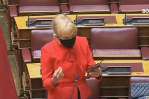 Την Παρασκευή "κληρώνει" η επανέναρξη του ερασιτεχνικού αθλητισμού