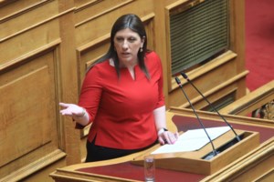 Βουλή - Κατά των ηλεκτρονικών ταυτοτήτων ο Νατσιός: Έχουν δυνατότητα γεωεντοπισμού και...φακελώματος