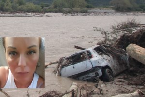 Καρδίτσα: Συγκλονίζει η μητέρα της αγνοούμενης φαρμακοποιού: Κοιτάζω από το παράθυρο μήπως φανεί [βίντεο] - εικόνα 2