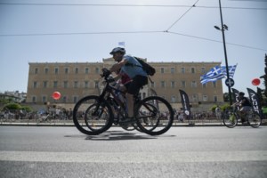 Σεισμός στην Κρήτη - Κοντά το Ρέθυμνο το επίκεντρο