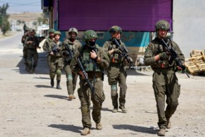 Μπάιντεν: Πώς και από ποιον ενημερώθηκε για τα σχέδια του Ιράν να χτυπήσει το Ισραήλ - Η διαταγή στους συμβούλους - εικόνα 6