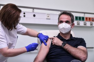 Κορονοϊός: Ποιοι παίρνουν σειρά για το εμβόλιο - Η λίστα με τους κυβερνητικούς αξιωματούχους έως τις 10 Ιανουαρίου