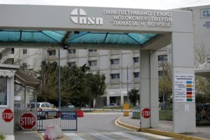 Σάλος στην Πάτρα με το κύκλωμα κοκαΐνης: Λίστα εμπλέκει δεκάδες Πατρινούς - Και γνωστά ονόματα ανάμεσά τους [Βίντεο]