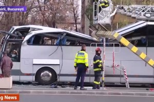Τραγωδία στο Βουκουρέστι: "Καρμανιόλα" το σημείο του δυστυχήματος – Επτά τροχαία έχουν γίνει μέσα σε τρεις μήνες - εικόνα 2