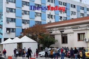 Lockdown: Το γράμμα με παράπονο της δεκάχρονης στην Ηγουμενίτσα και η απάντηση του Κυριάκου Μητσοτάκη - εικόνα 2