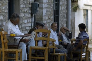 Προϋπολογισμός 2024: Αυξήσεις μισθών στο Δημόσιο, στις συντάξεις και στα οικογενειακά επιδόματα - εικόνα 2