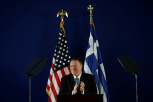 Βοστόνη:  Ο Δήμος απομακρύνει άγαλμα του Λίνκολν με έναν σκλάβο γονατισμένο μπροστά του [Εικόνα] - εικόνα 2