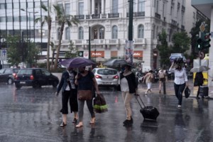 Κίνηση: Κυκλοφοριακό κομφούζιο λόγω της βροχής - "Έμφραγμα" στην Αθηνών - Λαμίας και στη Λεωφόρο Κηφισού