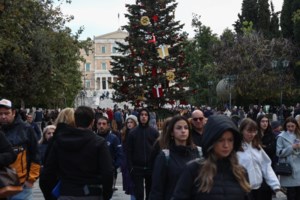 Δημοσκόπηση Metron Analysis: 24 μονάδες μπροστά από ΠΑΣΟΚ η ΝΔ - "Φλερτάρει" με μονοψήφιο ποσοστό ο ΣΥΡΙΖΑ - εικόνα 15