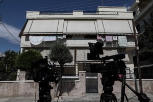 Αγία Βαρβάρα: "Ζητώ συγγνώμη από τα παιδιά μου, τρελάθηκα και πυροβόλησα" - Μετανιωμένος δηλώνει τώρα ο συζυγοκτόνος - εικόνα 2