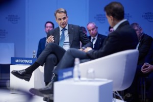 Μητσοτάκης στο Bloomberg: Είμαι αισιόδοξος ότι το νομοσχέδιο για τα ομόφυλα ζευγάρια θα ψηφιστεί τον Φεβρουάριο