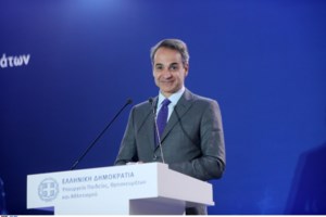 Βρούτσης: Τι προβλέπει το νομοσχέδιο για την οπαδική βία - Οι τέσσερις δομικές αλλαγές - εικόνα 3
