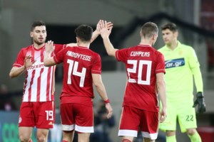 Κύπελλο Ελλάδας: Έχασε αλλά πέρασε στους "8" η ΑΕΚ - Προκρίσεις για Άρη και Βόλο [Βίντεο]