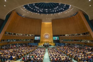 ΟΗΕ: Σε χρόνο ρεκόρ αναρτήθηκε η συμφωνία Ελλάδας - Αιγύπτου για ΑΟΖ