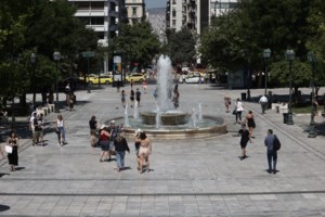 Κορονοϊός: Στο "κόκκινο" η Αττική με 9.200 νέα κρούσματα - 1.335 στη Θεσσαλονίκη