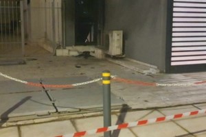 Συναγερμός στην ΕΛΑΣ - Έκρηξη σε τράπεζα στα Πετράλωνα