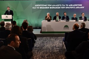 Εντονη κριτική Ανδρουλάκη  στη Διάσκεψη Τομέων του ΠΑΣΟΚ: "Κυβέρνηση και Μητσοτάκης παίζουν τα ρέστα τους" - εικόνα 2