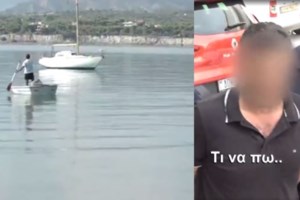 Κόρινθος: "Να ήταν εκεί ο αδερφός μου και να μη βοηθούσε το παιδί, δεν το πιστεύω με τίποτα", λέει η θεία της 6χρονης - εικόνα 2