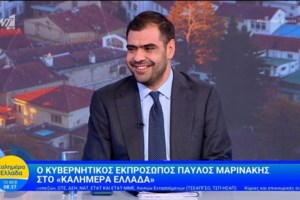 Μαρινάκης για το επεισόδιο με δημοσιογράφο: "Δεν υπάρχει απειλή με νόμιμα μέσα - Μάχη ενάντια στην προπαγάνδα" - εικόνα 4