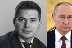 FT: Αδειάζει το πολεμικό σεντούκι του Πούτιν, βυθίζεται η ρωσική οικονομία - Χάνονται δισ. από φυσικό αέριο, πετρέλαιο - εικόνα 2