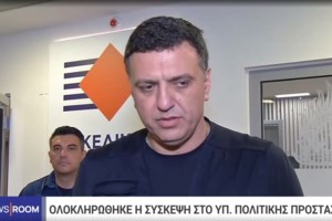 Χαλκίδα: Πέθανε 43χρονος μετά από βάρδια στον καύσωνα - Υπέστη απανωτά εγκεφαλικά - εικόνα 2