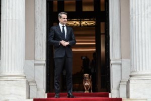 Συνάντηση Μητσοτάκη με τον πρόεδρο του Eurogroup - Εύσημα στην Ελλάδα για την "τεράστια πρόοδο που έχει συντελεστεί"