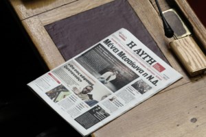 Ελενα Ακρίτα: "Όταν ένας άνθρωπος τσακώνεται με τον Κιμούλη, έχει δίκιο ο άνθρωπος" - εικόνα 2