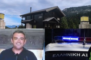 Το συμβόλαιο θανάτου του "Μάγειρα": Η κατάσταση αμοιβών, το "τετράδιο εσόδων-εξόδων" και... το δείπνο