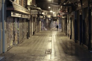 Κορονοϊός: Kρούσματα σε τρία δημοτικά σχολεία και ένα νηπιαγωγείο στην Κορινθία