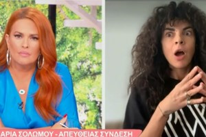 Μιμή Ντενίση: "Πιστεύω ότι οι άντρες με φοβούνται λόγω της δυναμικότητάς μου" [βίντεο]