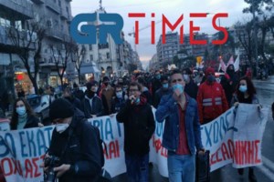 Επεισόδια στη Θεσσαλονίκη: Πετροπόλεμος, μολότοφ και χημικά μετά το πανεκπαιδευτικό συλλαλητήριο [βίντεο]