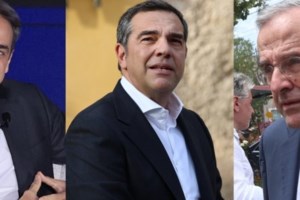 Μητσοτάκης στο Bloomberg Forum: H κρίση ανήκει στο παρελθόν - Η Ελλάδα ενεργειακός κόμβος και γέφυρα με την Ασία - εικόνα 2