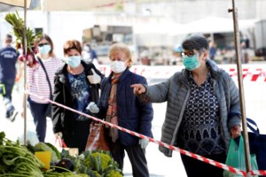 Όλα τα μέτρα προστασίας της υγείας των εργαζομένων στους χώρους εργασίας - εικόνα 2