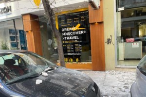 Σεισμός στην Ελασσόνα: Ζημιές στον ιερό ναό Αγίου Δημητρίου στο Μεσοχώρι [εικόνες]