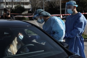 Θεσσαλονίκη: Τι κρίνει την αυριανή απόφαση για ολικό lockdown - "Στο τραπέζι" νέο λουκέτο σε σχολεία και λιανεμπόριο