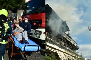 Τραγωδία στο Περιστέρι: Γυναίκα εντοπίστηκε νεκρή ύστερα από φωτιά σε διαμέρισμα- Δεν πρόλαβε να βγει στην ταράτσα - εικόνα 2