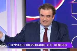 Social Media: Τη Δευτέρα το σχέδιο για την αντιμετώπιση του εθισμού των ανηλίκων - Οι 3 άξονες και το μεγάλο στοίχημα