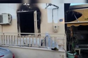 Βόλος: Παππούς έπεσε σε φρεάτιο και άντεξε μια ολόκληρη νύχτα εγκλωβισμένος - Το βρήκαν ταλαιπωρημένο αλλά σώο