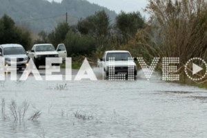 Σοβαρό περιστατικό στη Μεσσήνη: Κατέρρευσε τοίχος από την έντονη βροχόπτωση [εικόνα] - εικόνα 2