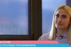 Η τραγουδίστρια Ανδρομάχη έπεσε θύμα revenge porn στα 15 της - "Πολύ σκοτεινή περίοδος - Η παρέα μου ντρεπόταν για εμένα"