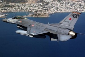 Υεμένη: Νέα πλήγματα των ΗΠΑ κατά των ανταρτών Χούθι - εικόνα 3