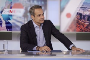 Εκλογές 2023: Τι ώρα θα ξέρουμε αν υπάρχει αυτοδυναμία και πόσα κόμματα θα μπουν στη Βουλή