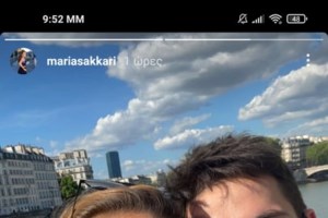 Αγνώριστος ο Άρης Σερβετάλης: Μιλάει για τον ρόλο του ως Άγιος Νεκτάριος και την επιτυχία στο "Είσαι το ταίρι μου" - εικόνα 2