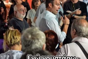 Κασσελάκης: Εξαλλοι οι δικαστές για τις δηλώσεις του ότι "γουστάρει" να ξεδοντιάσει το σύστημα δικαστών και δημοσιογράφων - εικόνα 2