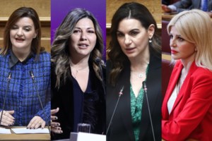 Όλγα Κεφαλογιάννη: "Τιμή, ευθύνη, καθήκον" - Η πρώτη αντίδραση μετά την ανακοίνωση για το υπουργείο Τουρισμού